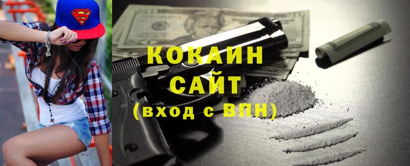 дарнет шоп  Печора  Cocaine VHQ 