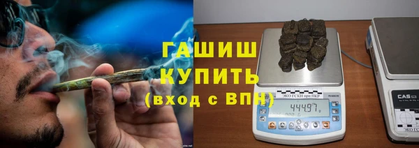 прущие крисы Верхний Тагил